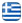 Αναπαλαιώσεις Επίπλων Κορωπί Αθήνα - ΜΕΤΣΑΙ ΑΡΘΟΥΡΟΣ - Λούστρα Επίπλων Κορωπί - Στιλβώσεις Επίπλων Κορωπί - Λάκες Επίπλων Κορωπί - Επισκευές - Κολλήματα Επίπλων Κορωπί - Φρεσκαρίσματα Επίπλων Κορωπί - Λουστραδόρος Κορωπί Αθήνα - Ελληνικά